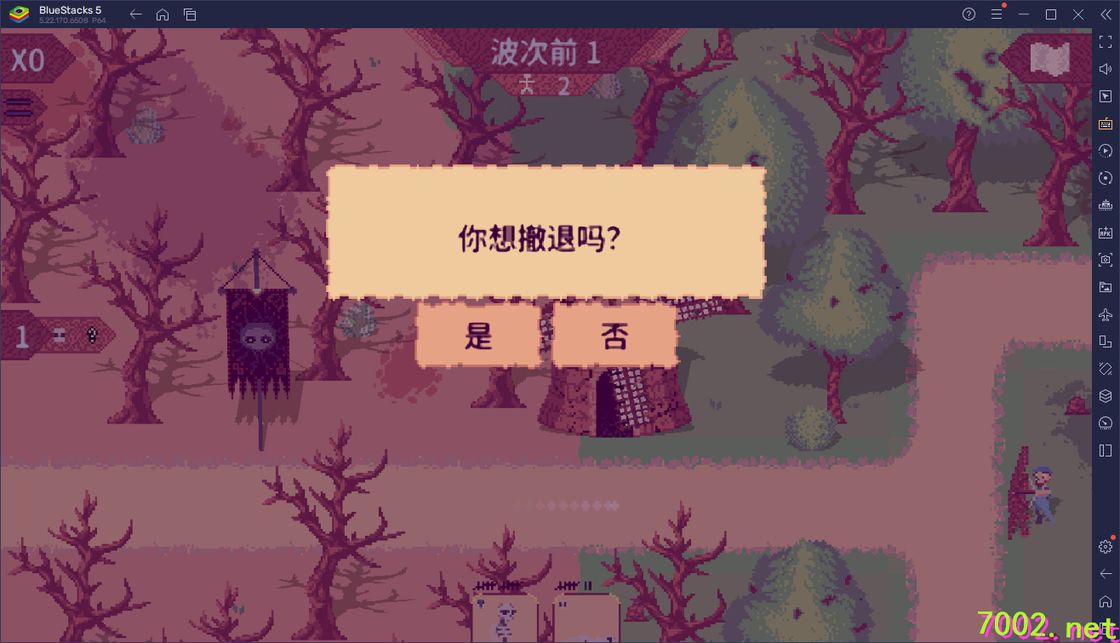 QQ20260610-224817_7002.net.jpg