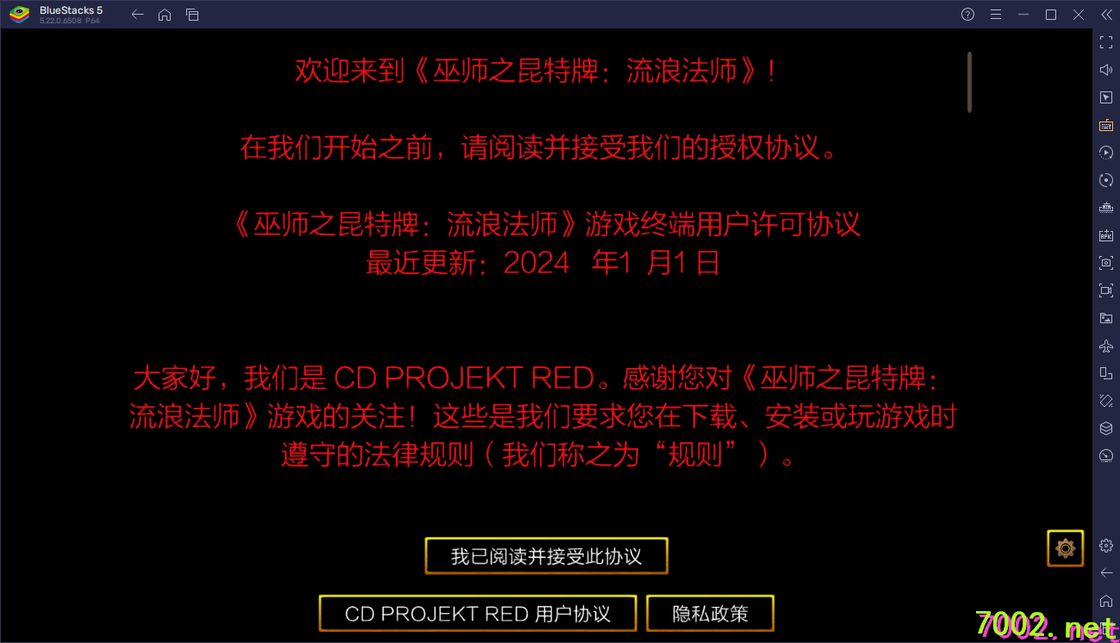 QQ20260605-002650_7002.net.jpg