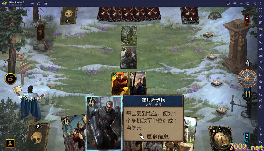 QQ20260605-002907_7002.net.jpg