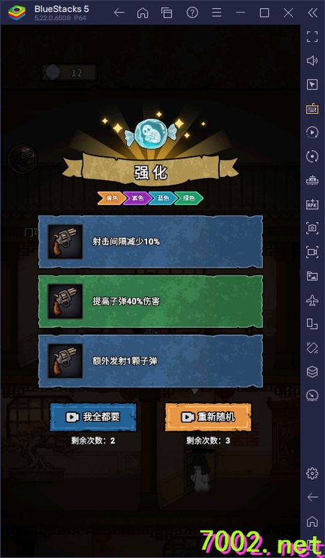 QQ20260605-231540_7002.net.jpg