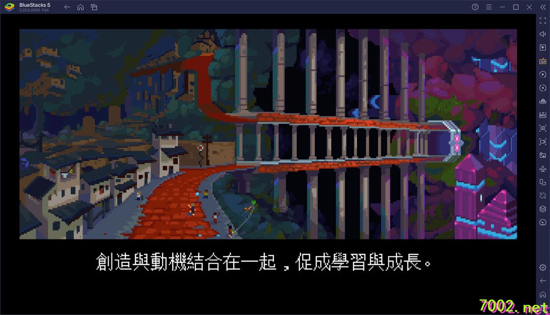 QQ20260603-190715_7002.net.jpg
