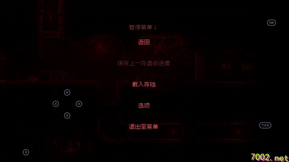 QQ20260603-191119_7002.net.jpg