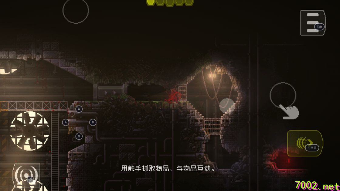 QQ20260603-190948_7002.net.jpg