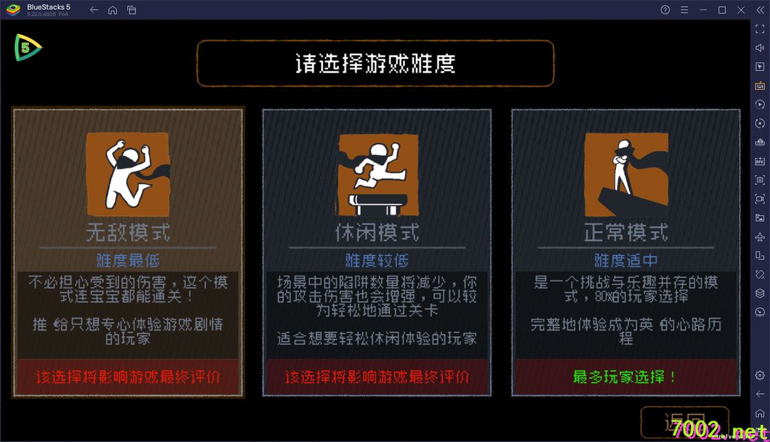 QQ20260603-191644_7002.net.jpg
