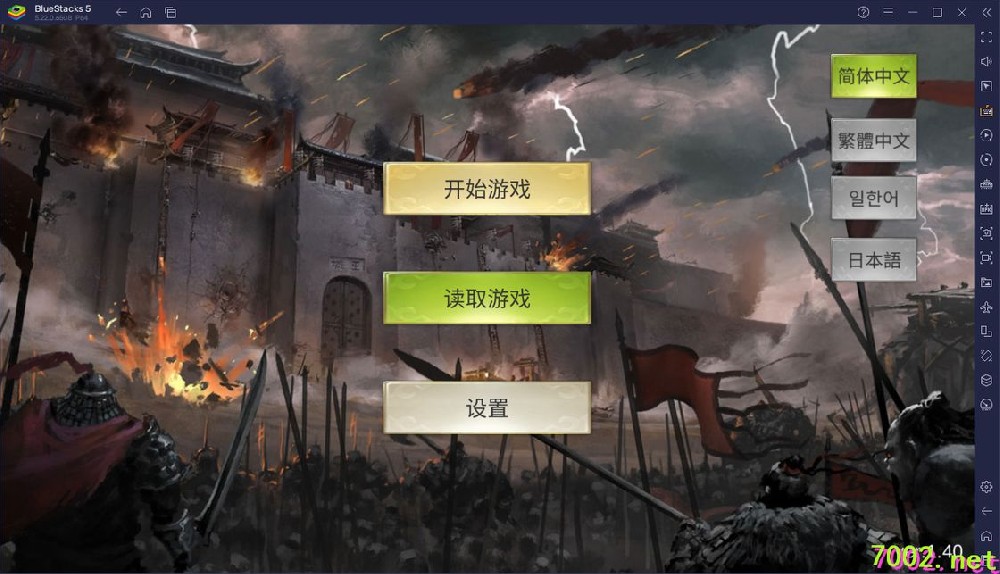 QQ20260603-192709_7002.net.jpg