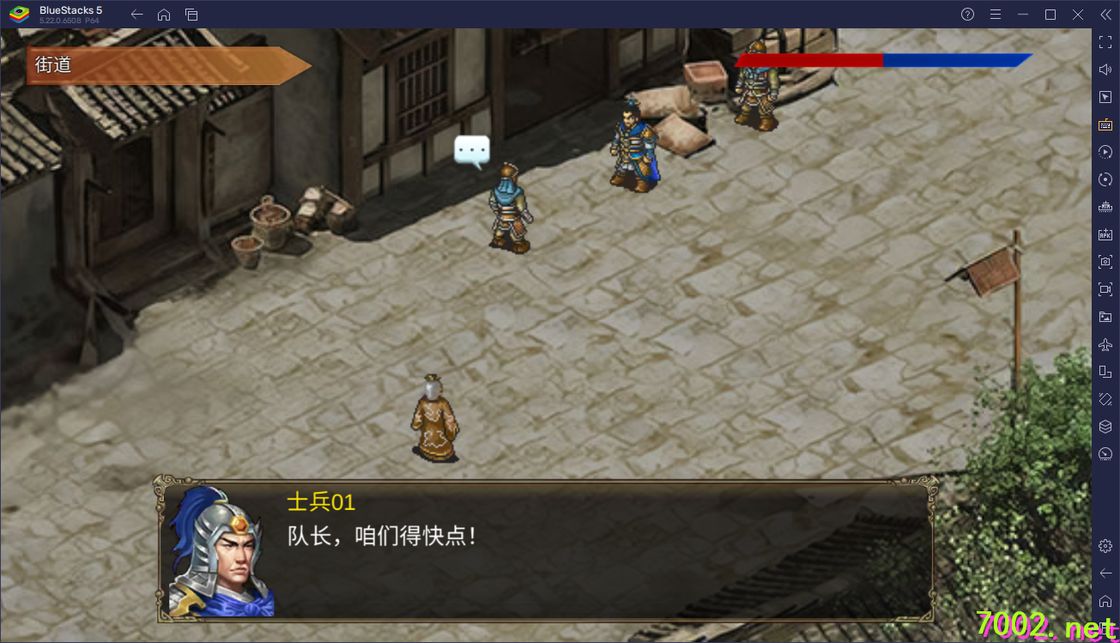 QQ20260603-192734_7002.net.jpg