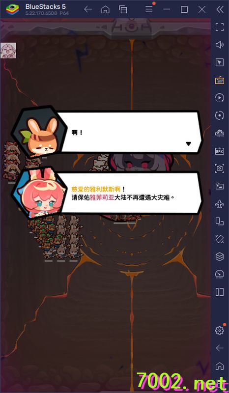 QQ20260609-235405_7002.net.jpg