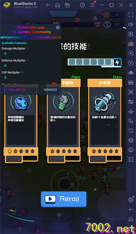 QQ20260609-235618_7002.net.jpg