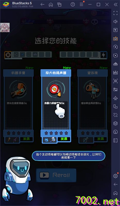 QQ20260609-235639_7002.net.jpg