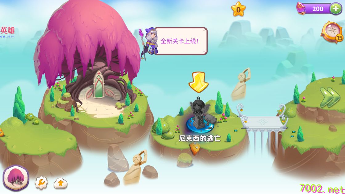 【合成】魔法合并配对v9.6.0_内置作弊菜单【含无限内购】中文版