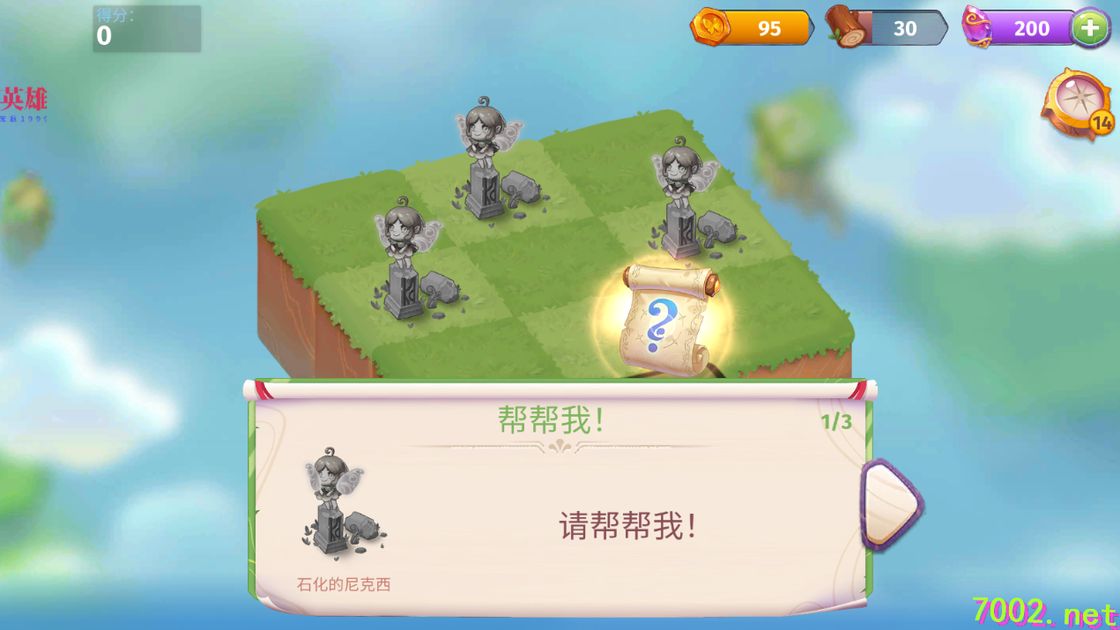 QQ20260603-192937_7002.net.jpg