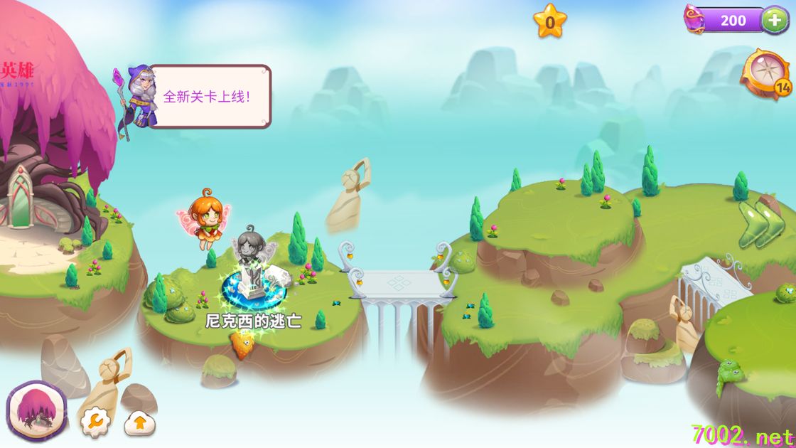 QQ20260603-193004_7002.net.jpg