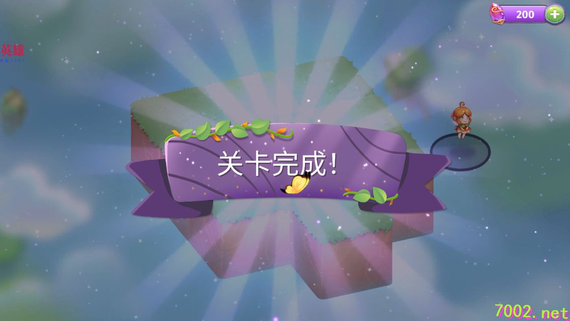 QQ20260603-192957_7002.net.jpg