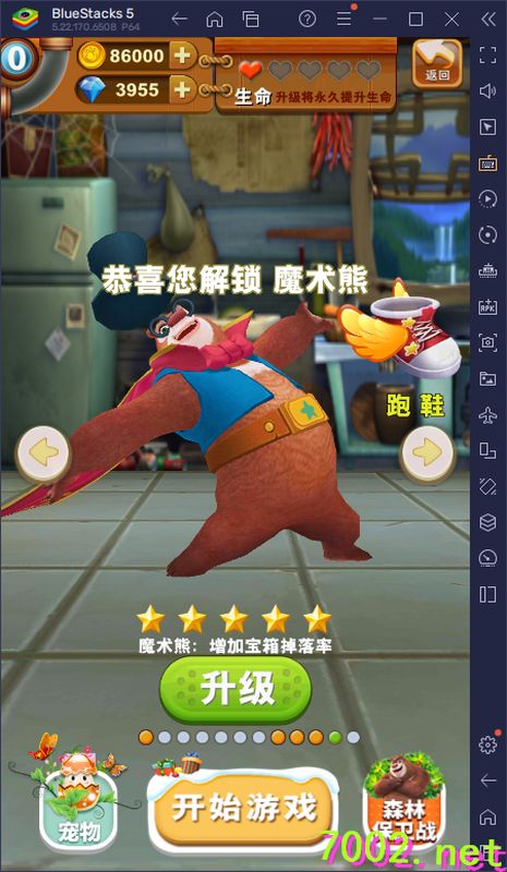 QQ20260610-000221_7002.net.jpg