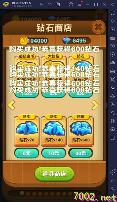 QQ20260610-000044_7002.net.jpg