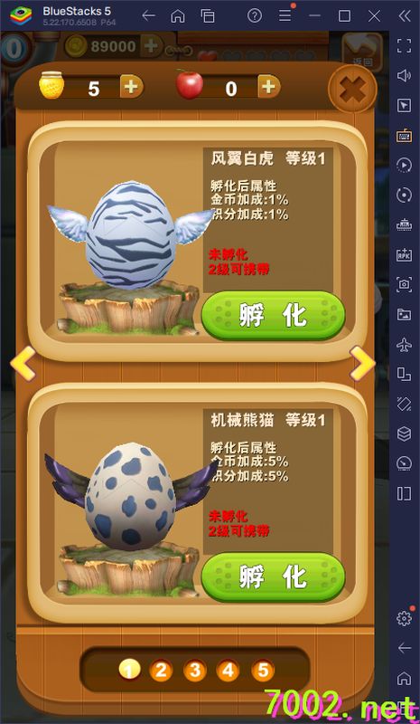 QQ20260610-000137_7002.net.jpg