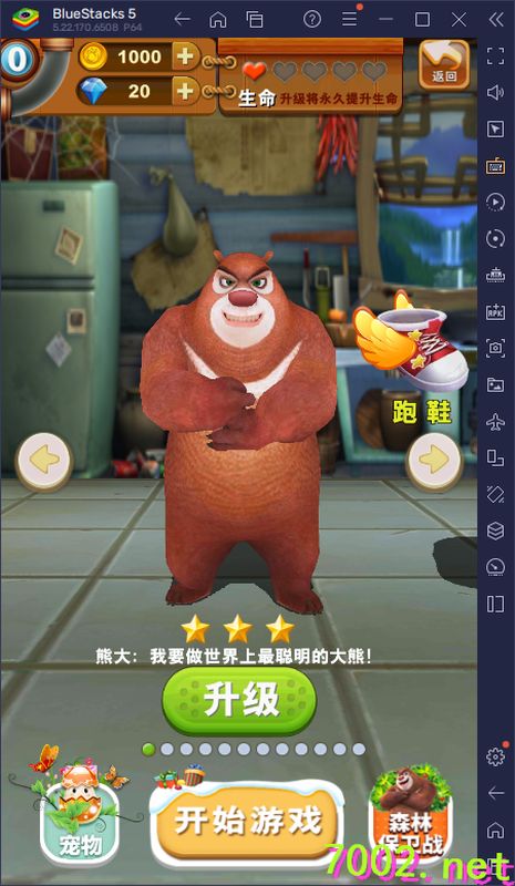 QQ20260610-000000_7002.net.jpg