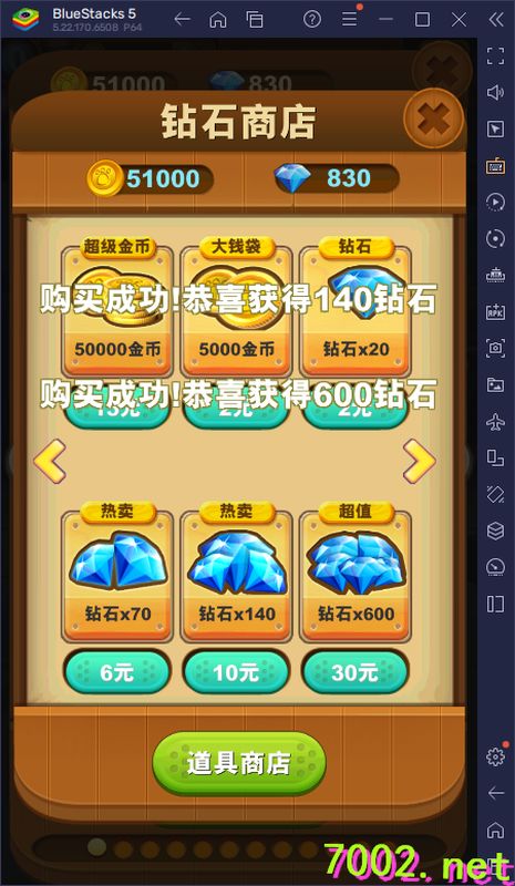 QQ20260610-000024_7002.net.jpg