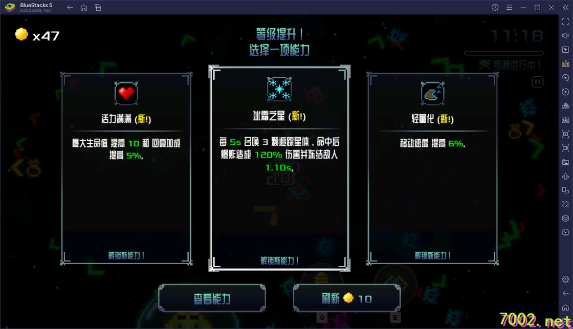 QQ20260603-194019_7002.net.jpg