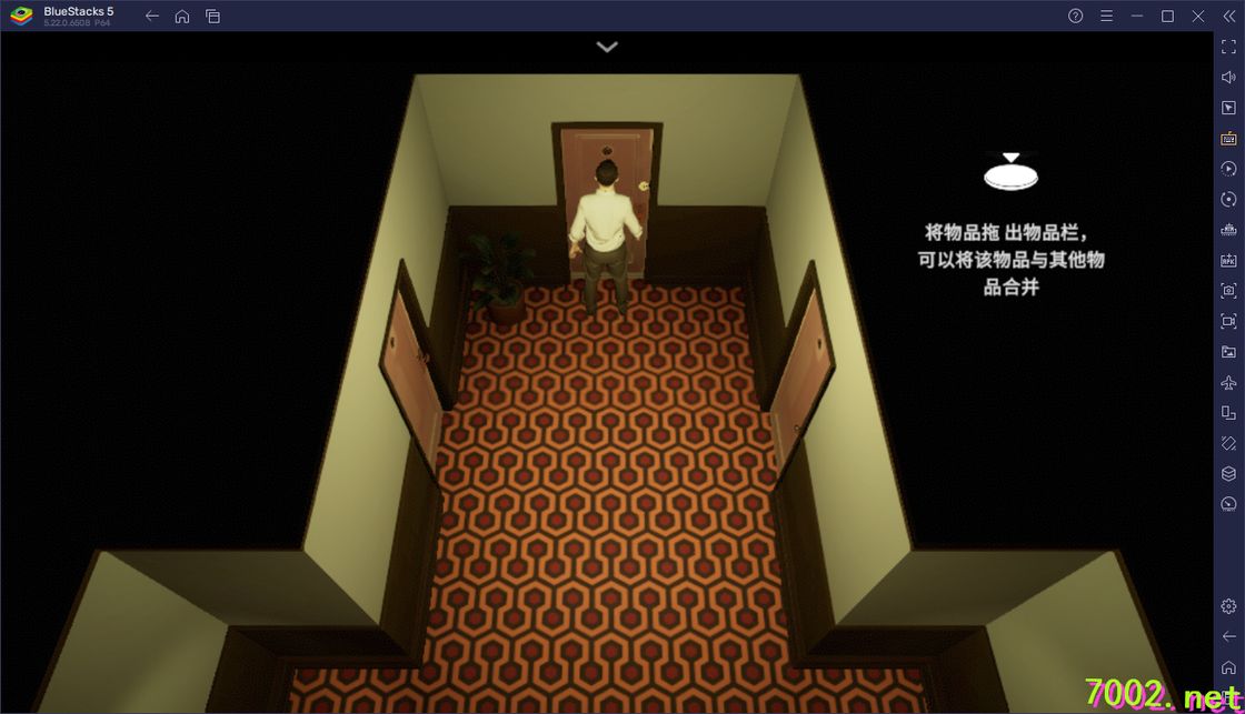 QQ20260603-194333_7002.net.jpg
