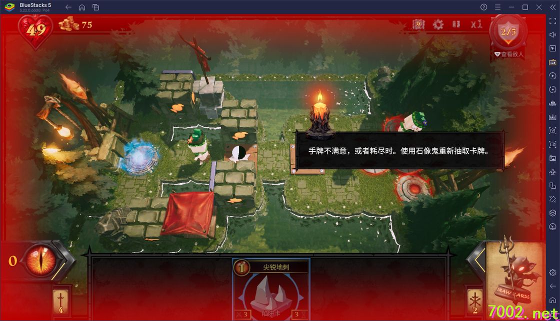 QQ20260603-194712_7002.net.jpg