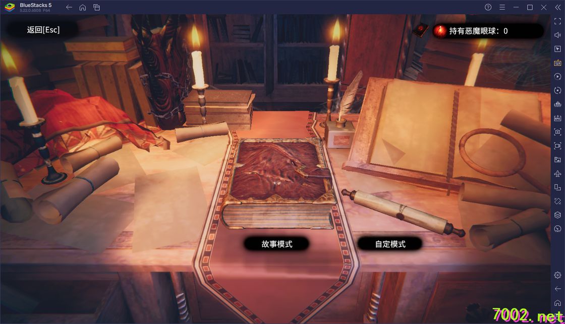 QQ20260603-194541_7002.net.jpg