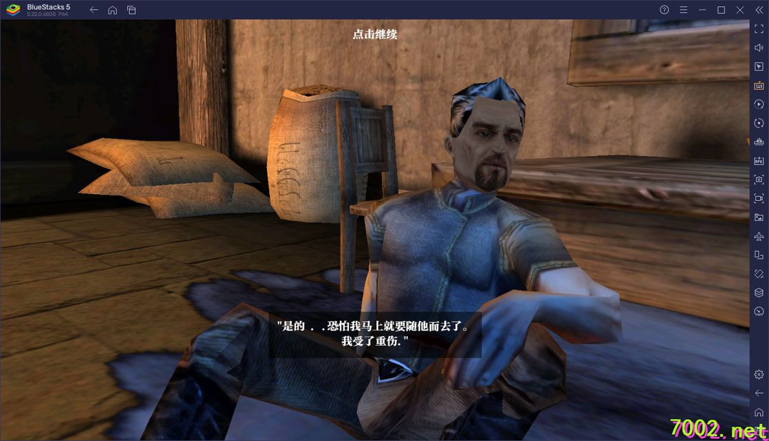 QQ20260603-195130_7002.net.jpg