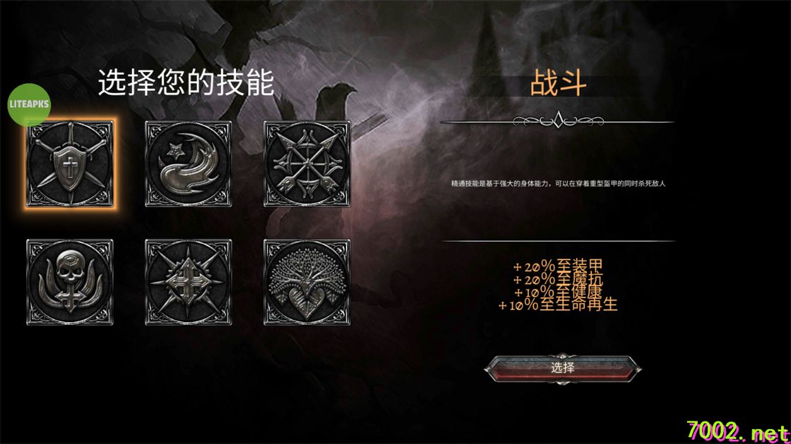 QQ20260603-195442_7002.net.jpg
