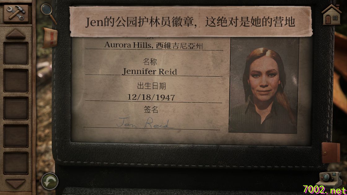 QQ20260610-001945_7002.net.jpg