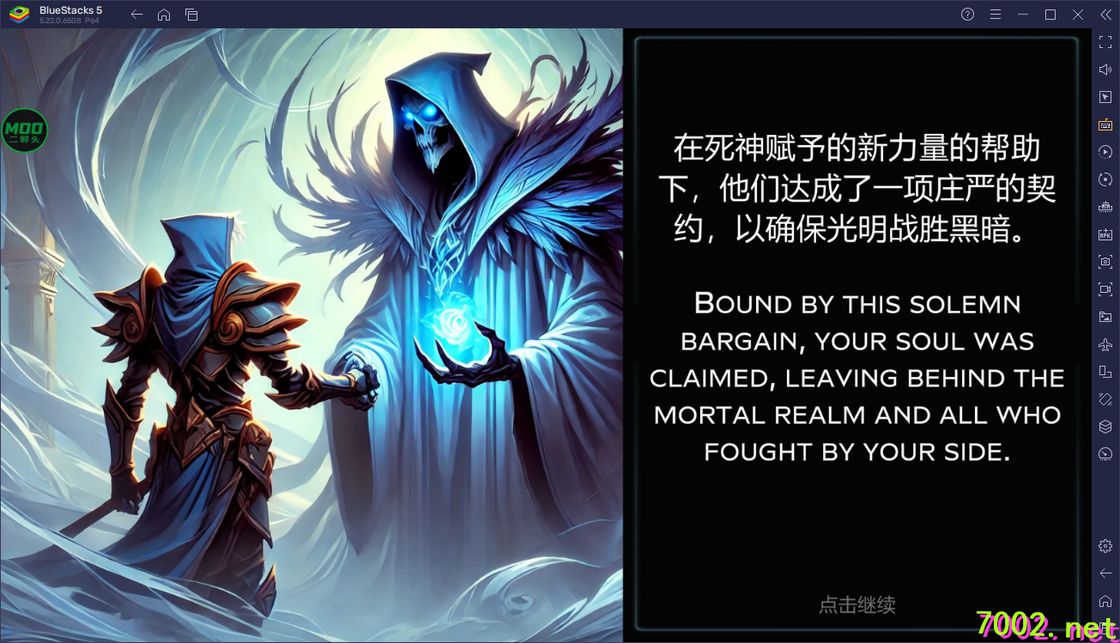 QQ20260603-200532_7002.net.jpg