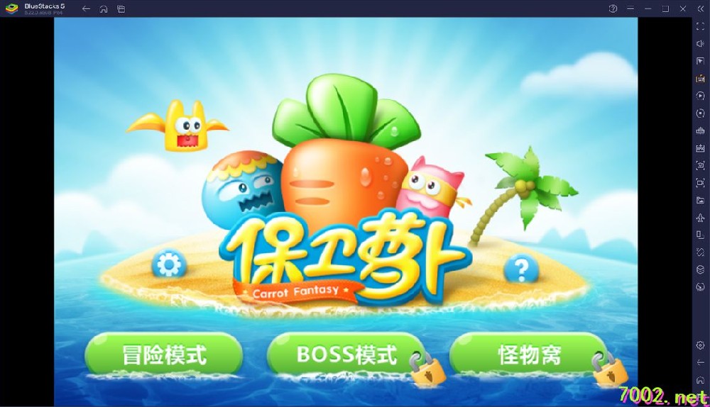 QQ20260603-201100_7002.net.jpg