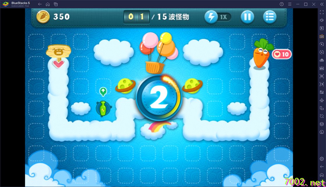 QQ20260603-201227_7002.net.jpg