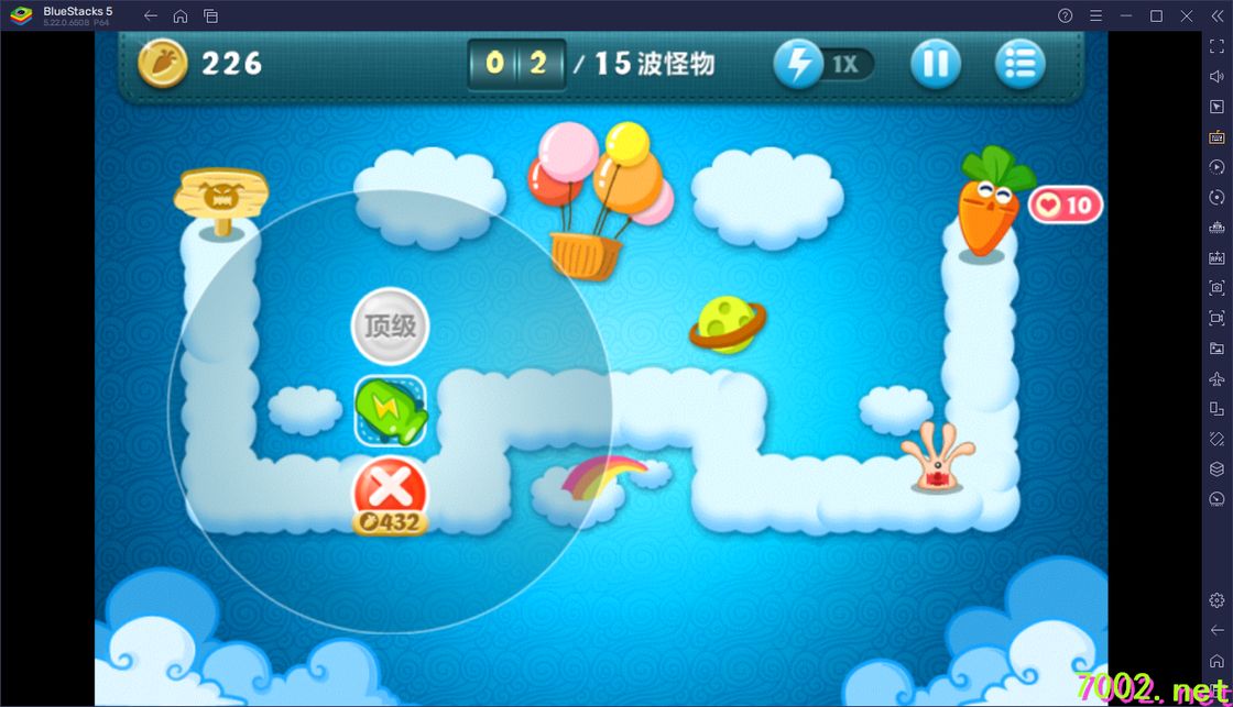 QQ20260603-201258_7002.net.jpg