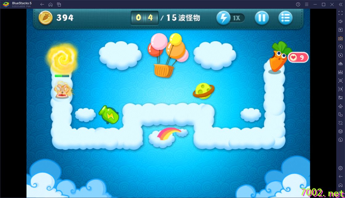 QQ20260603-201319_7002.net.jpg