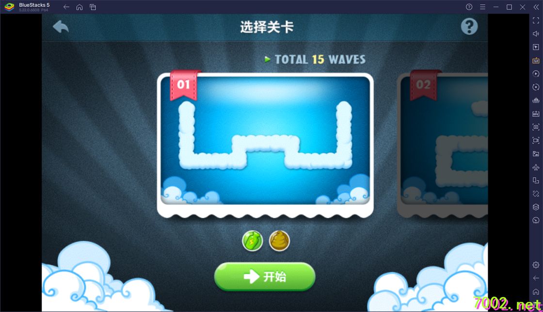 QQ20260603-201213_7002.net.jpg