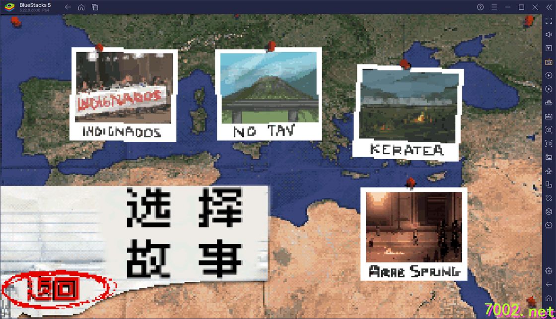 QQ20260603-201634_7002.net.jpg