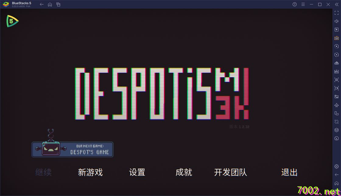 QQ20260603-201823_7002.net.jpg