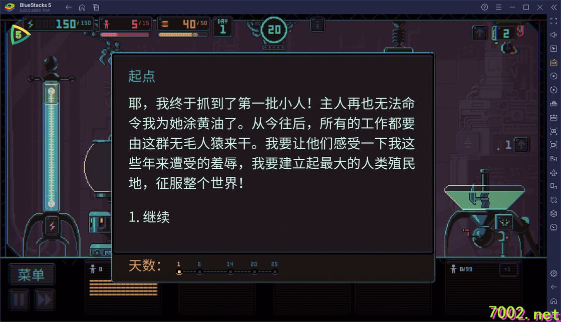 QQ20260603-201841_7002.net.jpg