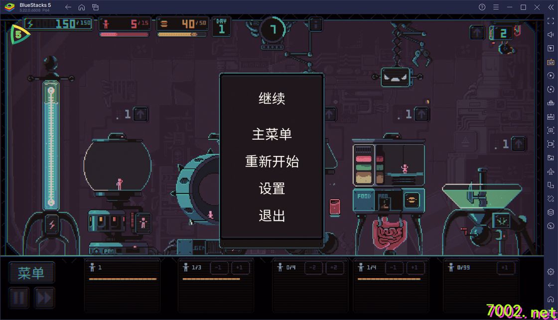 QQ20260603-201926_7002.net.jpg