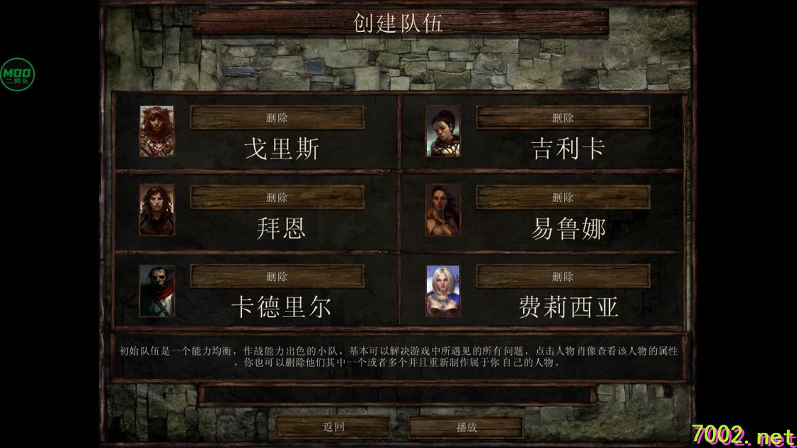QQ20260603-203629_7002.net.jpg