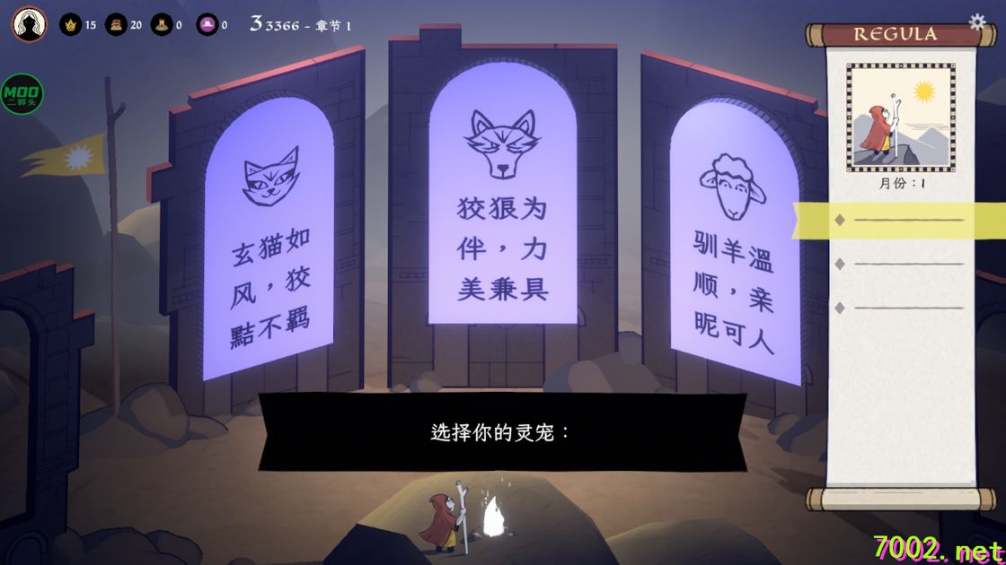 QQ20260603-205258_7002.net.jpg