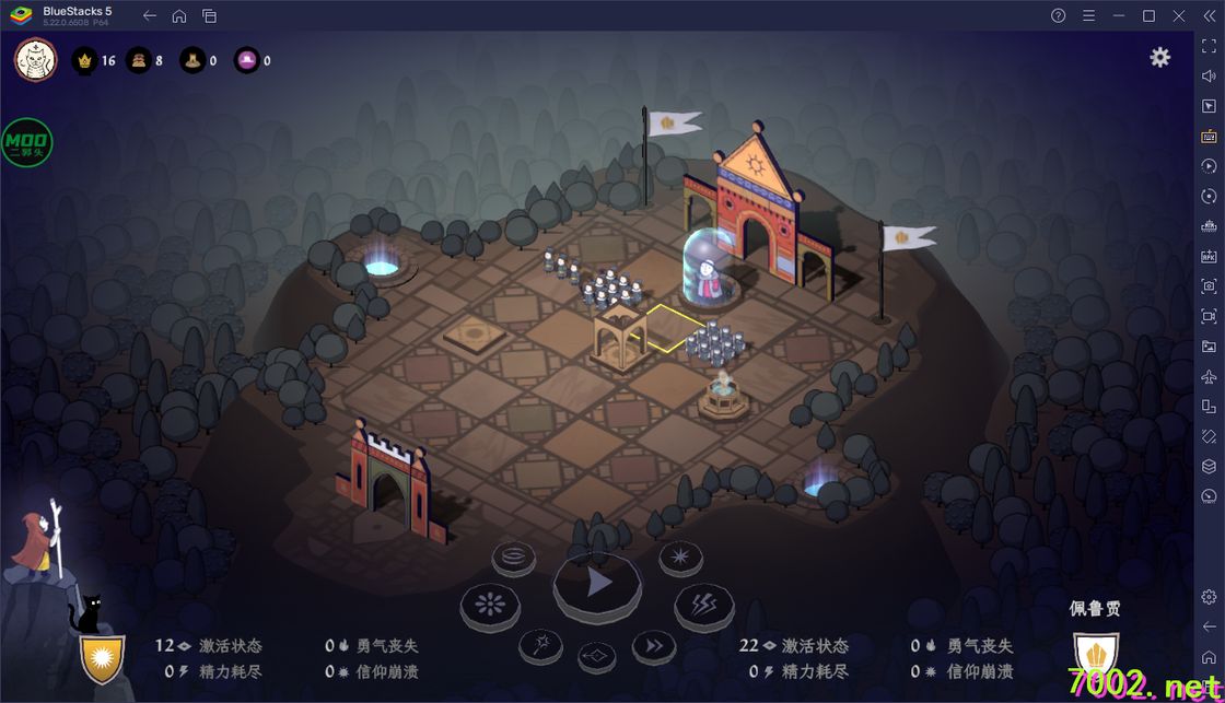 QQ20260603-205440_7002.net.jpg
