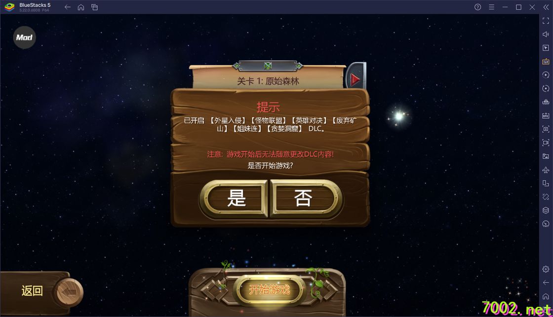 QQ20260603-213252_7002.net.jpg