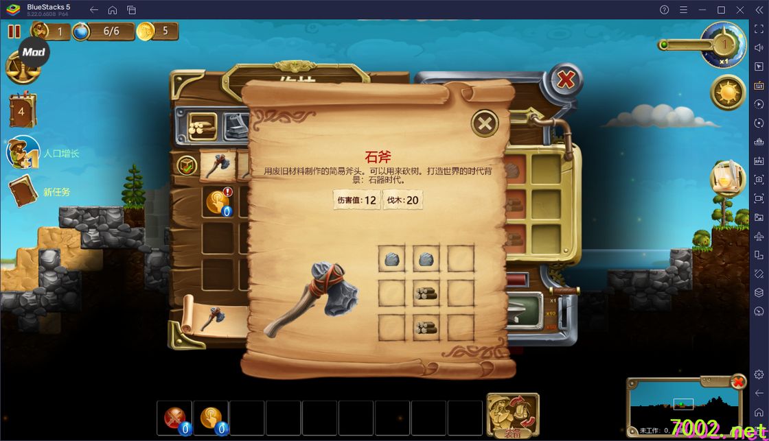 QQ20260603-213346_7002.net.jpg