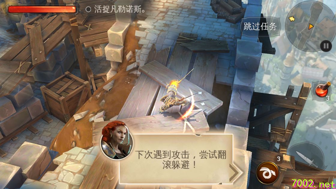 QQ20260603-213839_7002.net.jpg