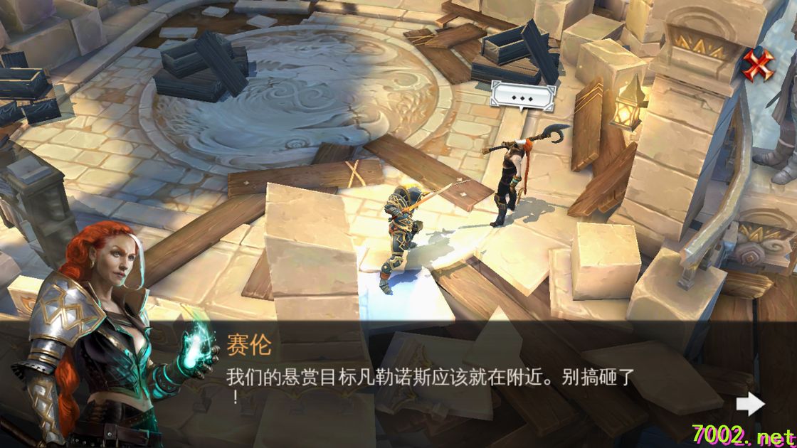 QQ20260603-213815_7002.net.jpg