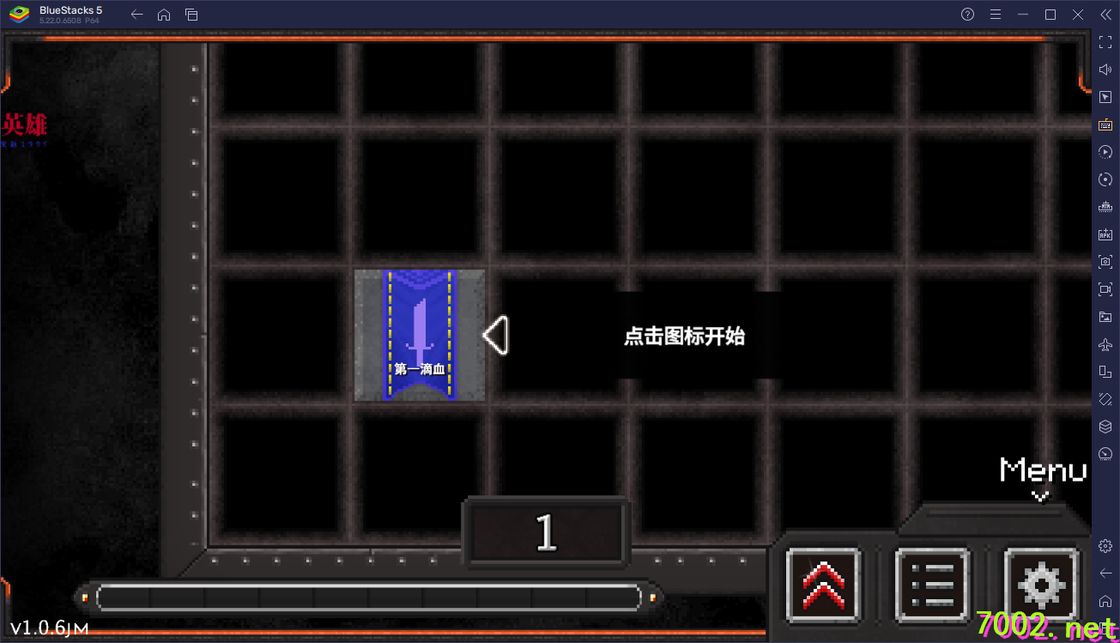 QQ20260603-214212_7002.net.jpg
