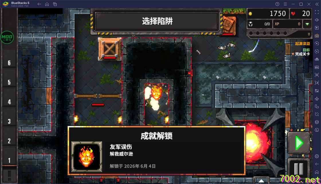 QQ20260603-214458_7002.net.jpg