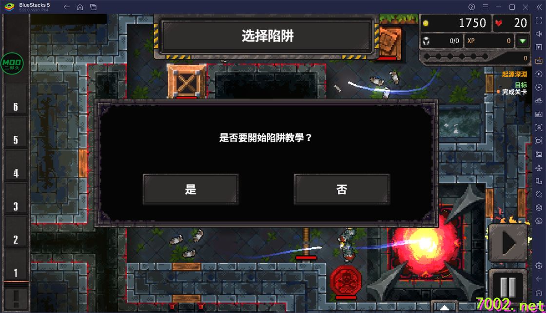 QQ20260603-214507_7002.net.jpg