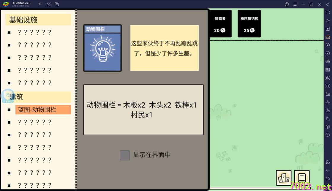 QQ20260603-215625_7002.net.jpg